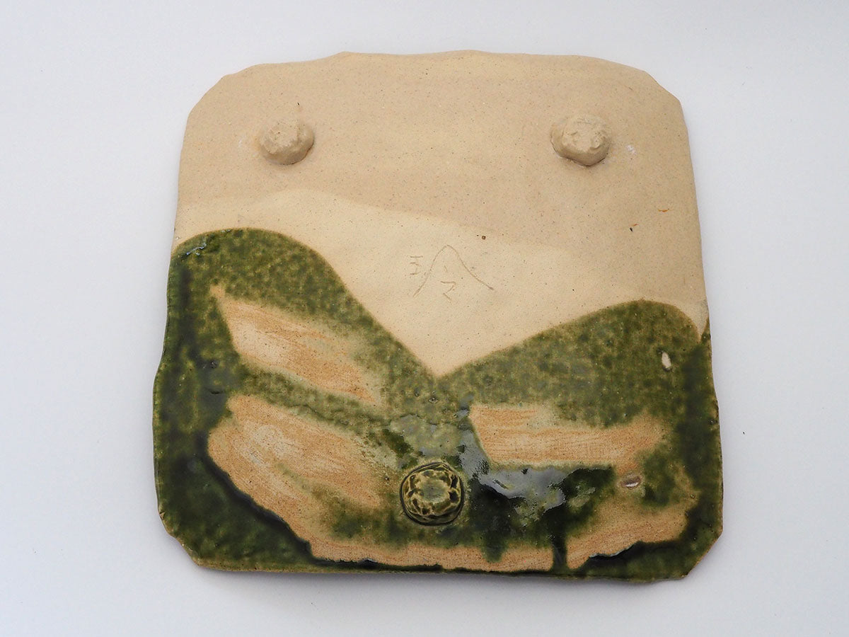 Oribe Plate | Reiko Sakai