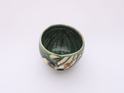 織部茶盌｜加藤　裕